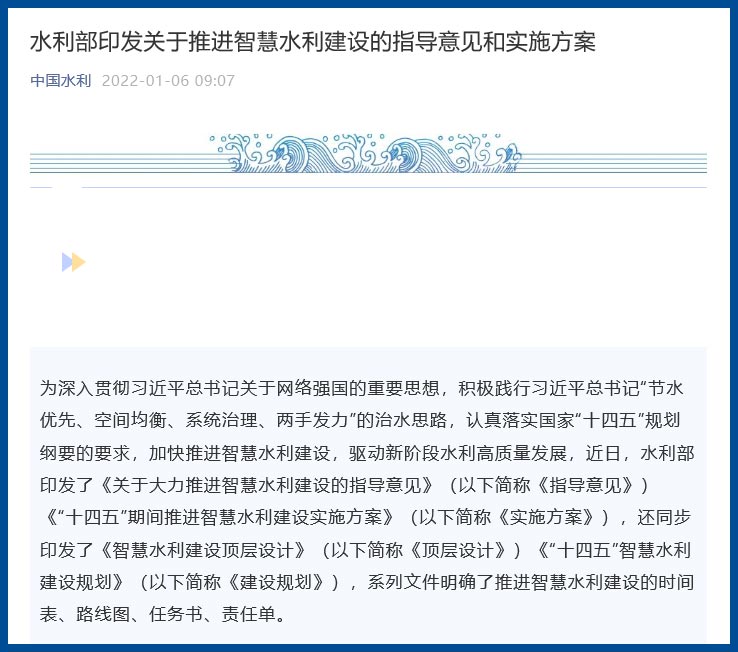 精准一肖一码一子一中,高效方案实施设计_DP58.229