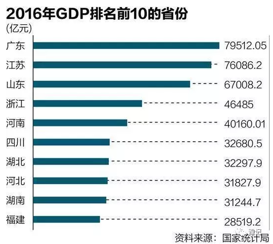 2024新奥历史开奖记录香港,深层计划数据实施_复刻版89.450