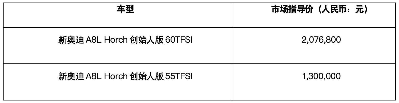 2024年12月4日 第48页