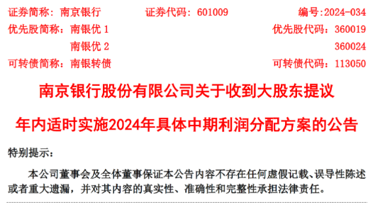 澳门正版内部资料大公开,灵活解析实施_Harmony款96.66