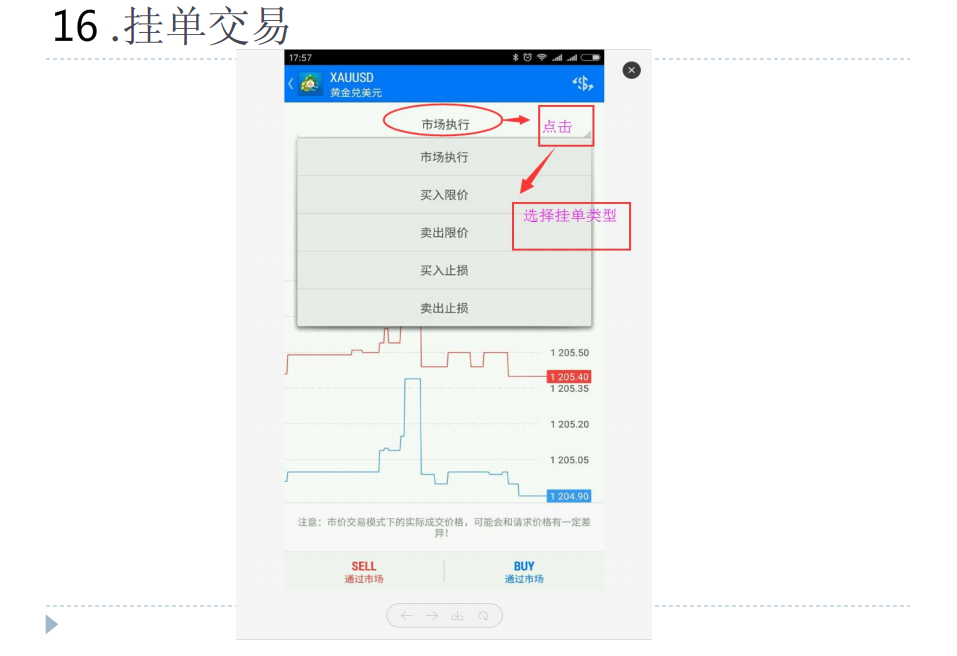 494949开奖历史记录最新开奖记录,科学依据解析说明_W82.42