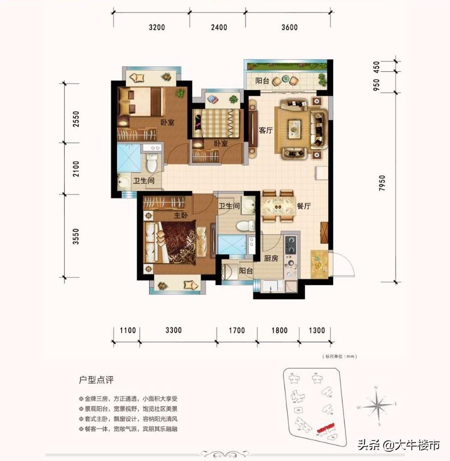 深圳安居房最新政策解读及其影响分析