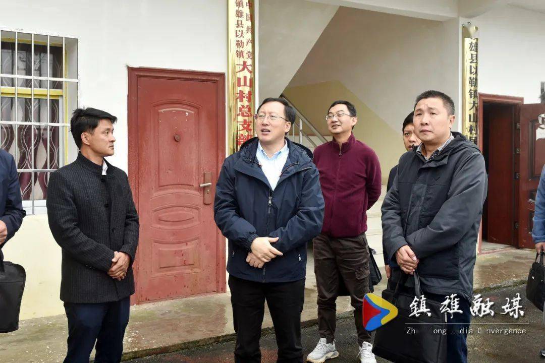 庆坪乡人事任命揭晓，新一轮力量整合助力地方发展