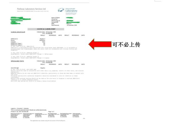 澳门一肖一码100%正确,最佳实践策略实施_Harmony71.806