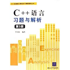 2024新奥正版资料大全免费提供,未来规划解析说明_AP47.382