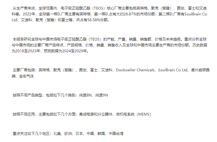 2023管家婆精准资料大全免费,仿真技术方案实现_社交版13.194