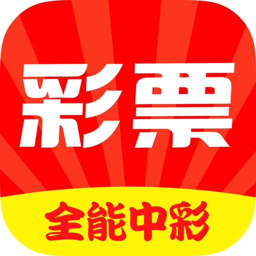 香港免费六会彩开奖结果,高速响应策略_uShop60.695