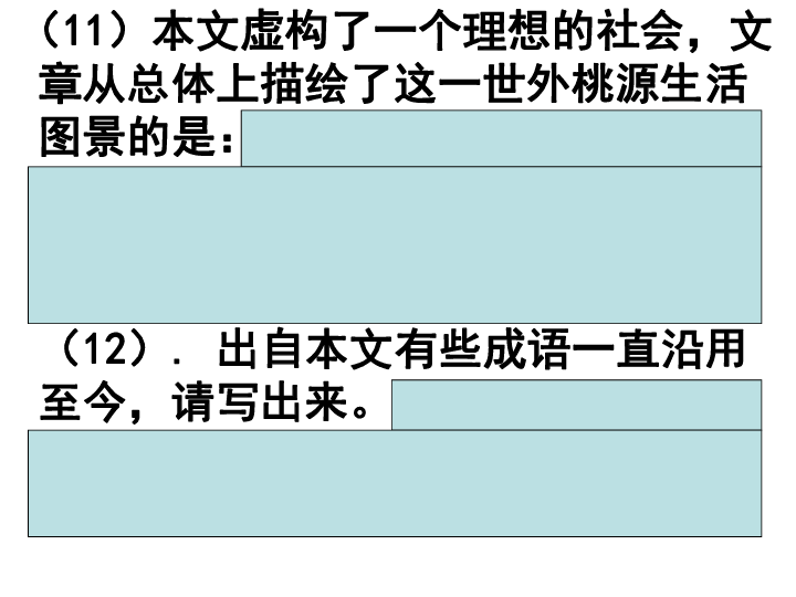 新址二四六天天彩资料246,理论解答解析说明_静态版39.850