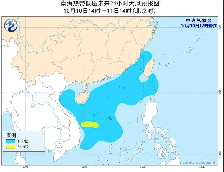 台风最新动态，影响及应对策略揭秘