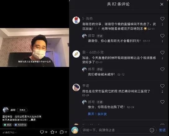 焦点访谈深度聚焦社会热点问题热议