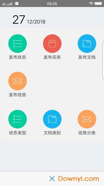 新澳精准资料免费提供网站,全面应用分析数据_UHD版57.226