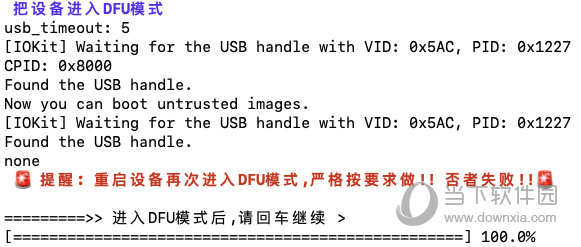 澳门六开奖结果今天开奖记录查询,深入设计数据解析_精英款97.420