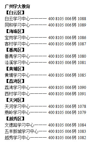 三中三论坛三中三资料,可靠性执行策略_MR53.750