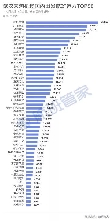 2024年澳门六今晚开奖结果,实际案例解释定义_特供版37.478