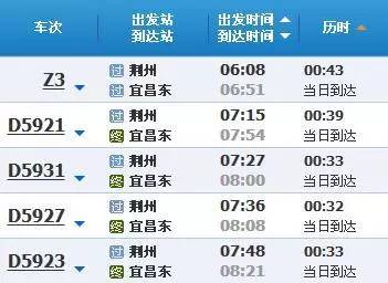 今晚澳门码特开什么号码,深层计划数据实施_微型版85.463