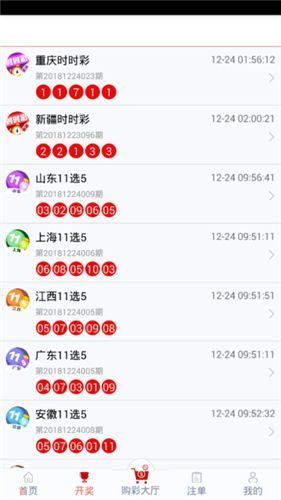 管家婆一码一肖100中奖,数据解析支持设计_体验版83.448