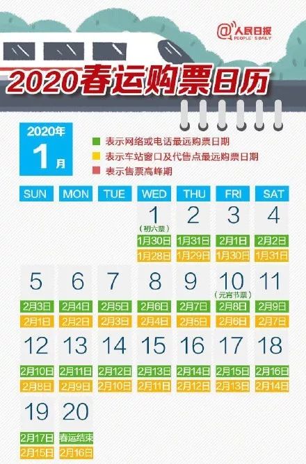 管家婆一票一码100正确今天,数据决策执行_移动版84.452