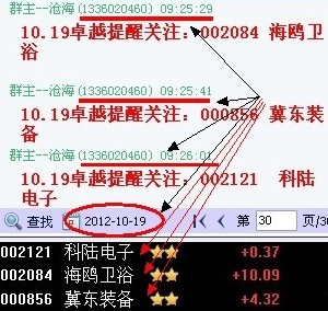 香港马买马网站www,深度调查解析说明_挑战版46.783