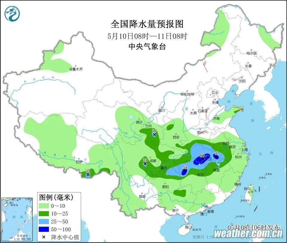 威海最新天气预报通知