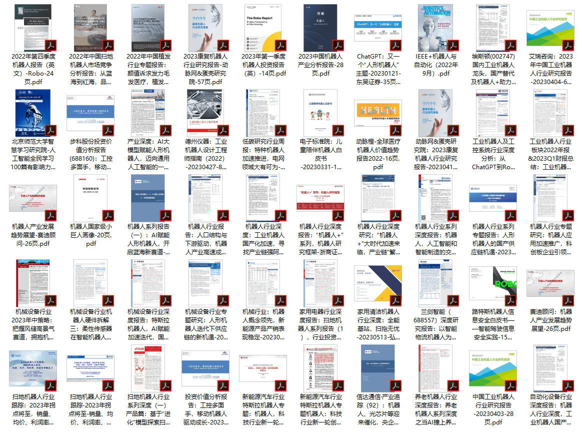 2024新奥门特免费资料的特点,动态评估说明_HT73.660