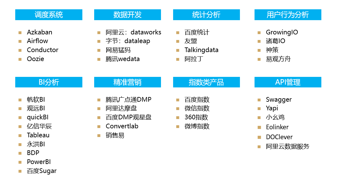 2024年12月7日 第51页