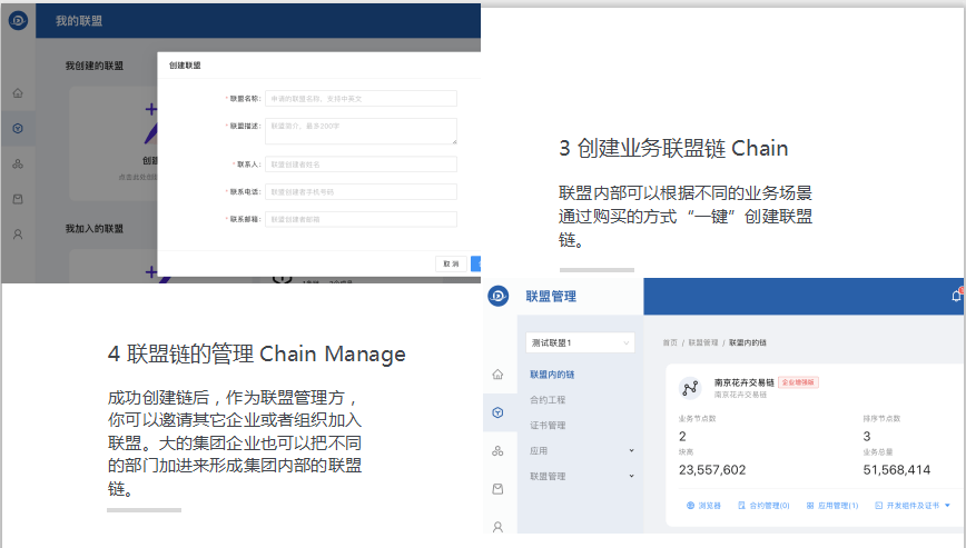 澳门六彩资料网站,可靠评估解析_zShop31.490