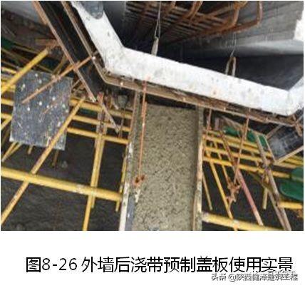 建筑施工手册最新版全面解读与应用指南