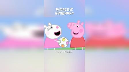 最新版动画片，创新探索与无限魅力