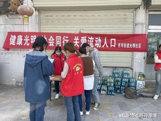 济河街道领导团队最新配置及工作概述