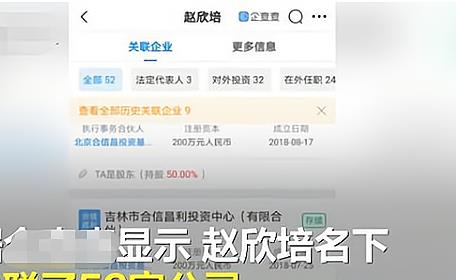 管家婆精准资料大全免费4295,实证分析说明_限量款34.113