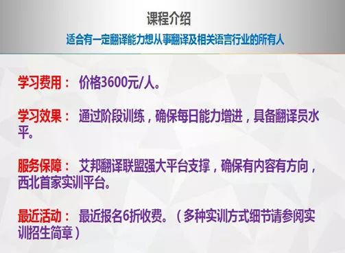 管家婆2024一句话中特,广泛的解释落实方法分析_影像版1.667