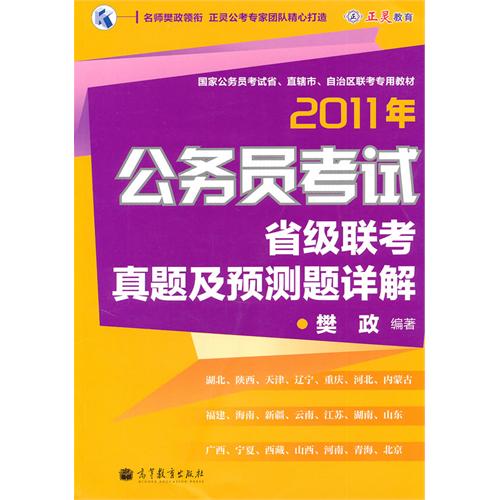 香港正版资料免费大全年使用方法,预测说明解析_8DM70.627