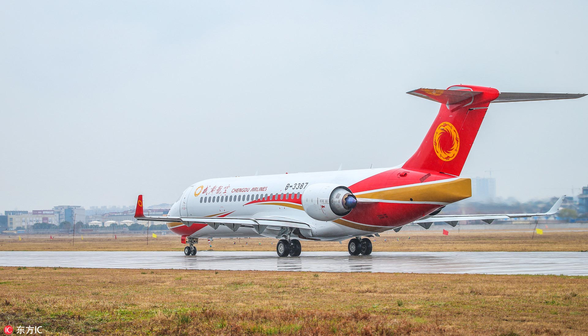 ARJ21飞机最新动态揭示中国航空工业蓬勃发展新面貌