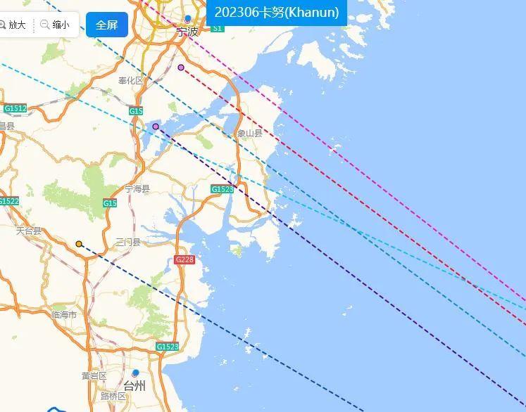 温州台风网实时更新，台风路径与最新动态全面解析