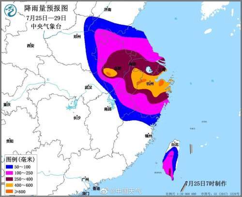 浙江舟山台风最新消息，实时动态与应对策略