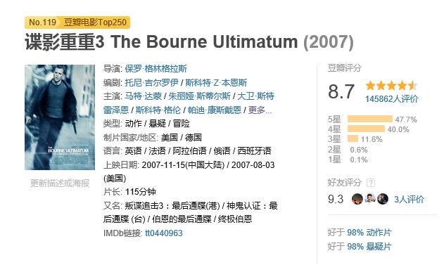 奥门特马特资料,绝对经典解释落实_精简版105.220