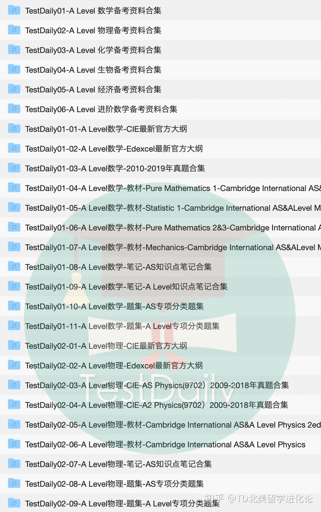 澳门开奖结果+开奖记录表013,时代资料解释落实_U49.44