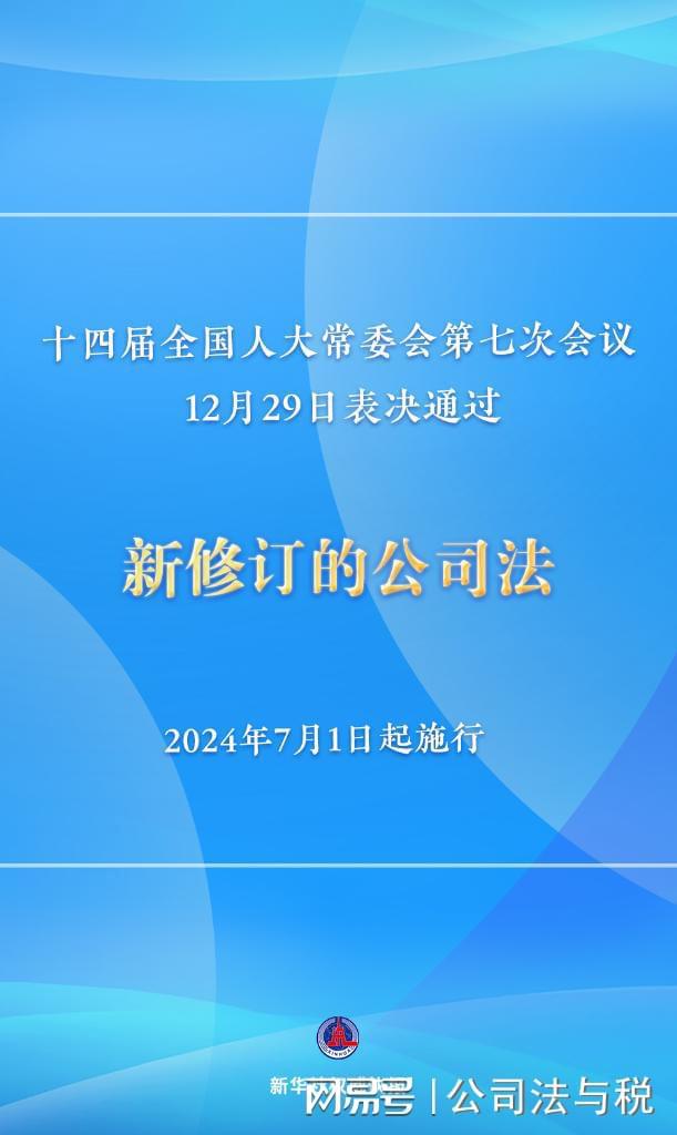 新澳门黄大仙三期必出,资源整合策略实施_标准版6.676