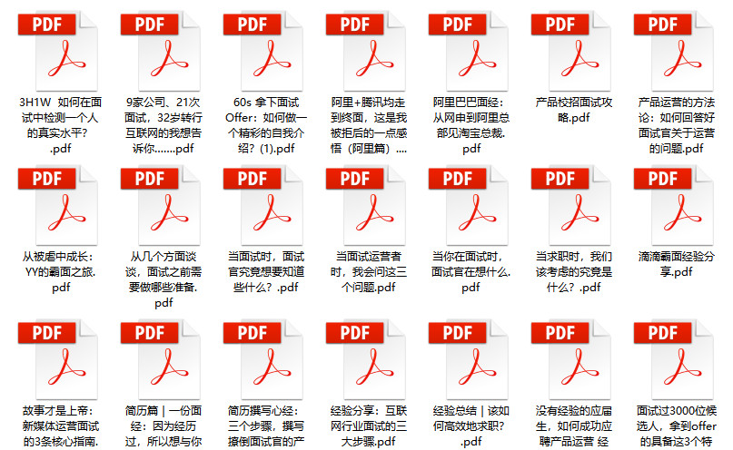 2023澳门管家婆资料正版大全,灵活操作方案_pro51.663