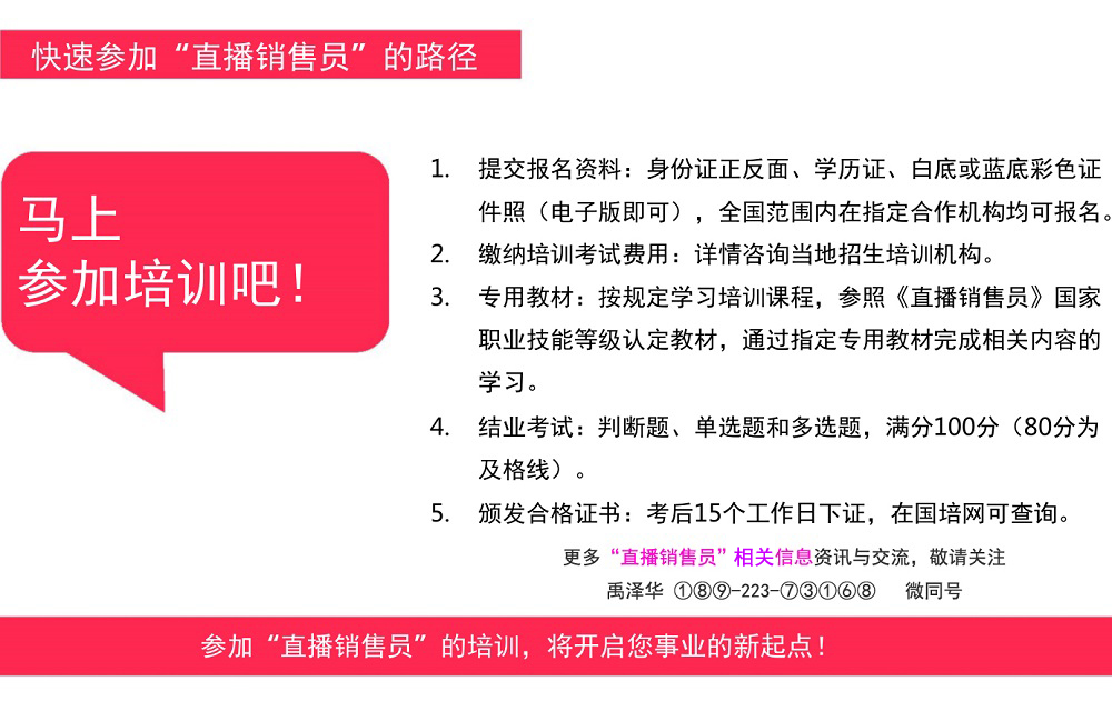 澳门一码一肖一特一中直播结果,确保解释问题_轻量版40.708