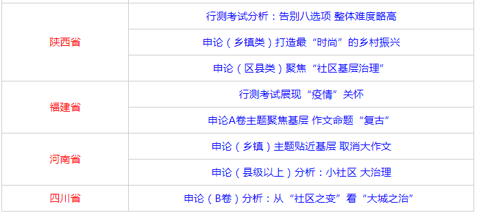 2024澳门特马今晚开什么码,深入执行方案设计_eShop89.463