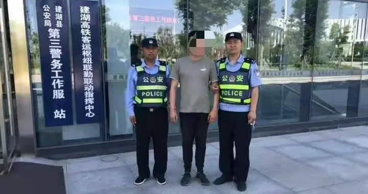 网逃人员，社会的警钟与追捕重任