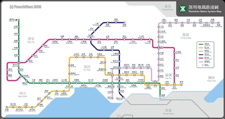 2024年12月10日 第4页