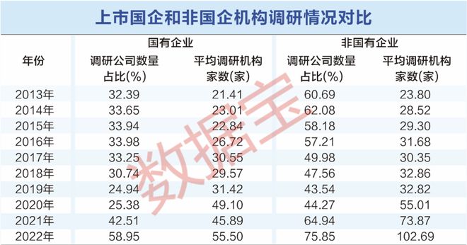 2024澳门特马今晚开奖的背景故事,安全性策略评估_静态版83.333