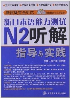 2024新奥资料免费精准175,最新核心解答落实_黄金版3.236