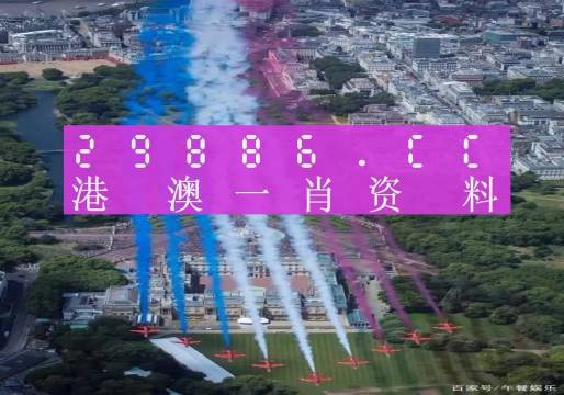 澳门大三巴一肖一码1,全面解答解释落实_豪华版6.23