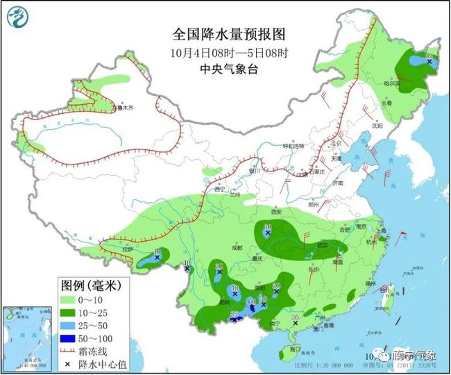 英额门镇天气预报更新通知