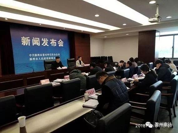 鄂伦春自治旗审计局最新动态报道