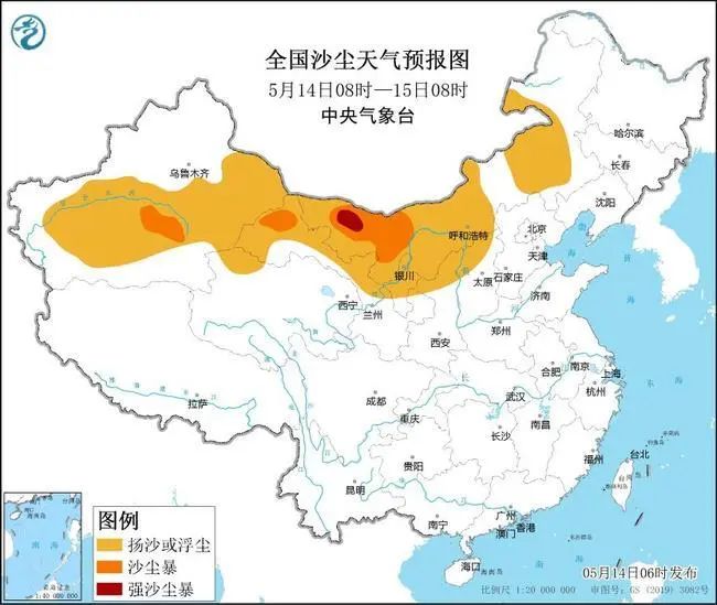 溪东乡最新天气预报通知