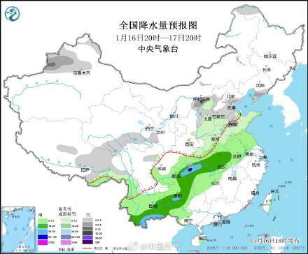 坦坪乡天气预报更新通知